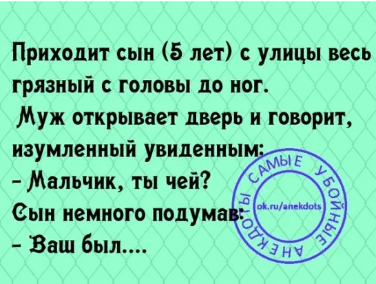 Женщина жалуется своей подруге:  — Целую неделю заставляла мужа начать ремонт в туалете!... весёлые, прикольные и забавные фотки и картинки, а так же анекдоты и приятное общение