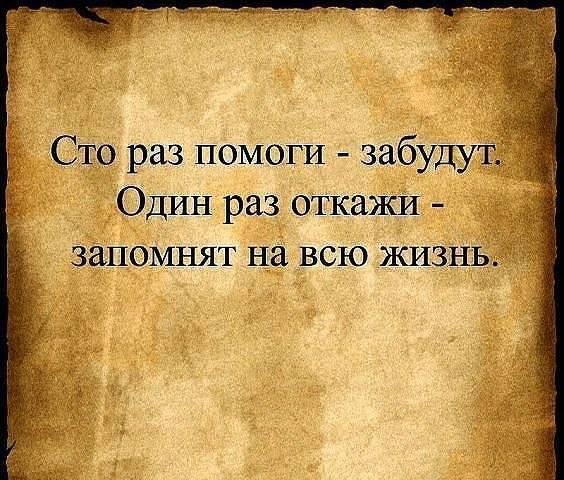 После секса он обязательно выкуривал сигарету..так потихоньку и бросил.