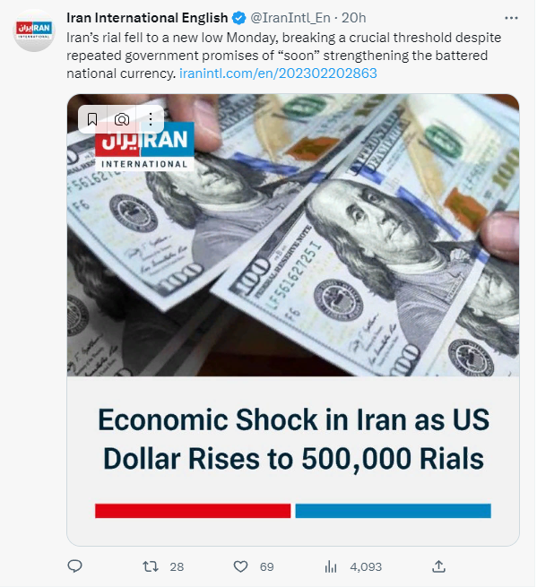 Визит Эбрахима Раиси в Китай — в кривом зеркале антииранской пропаганды геополитика