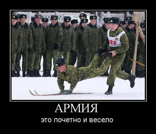 То ли смех, то ли слёзы   веселые картинки