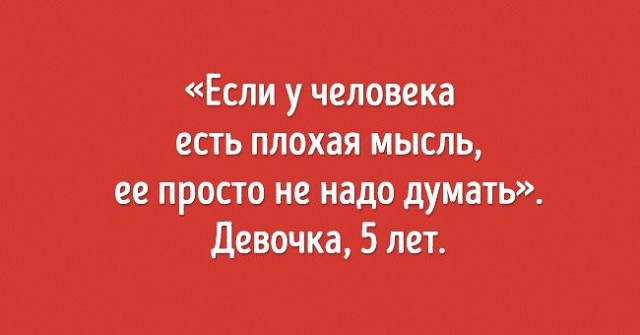 В лавку к мяснику забегает собака местного адвоката, хватает кусок говядины и удирает с ним...