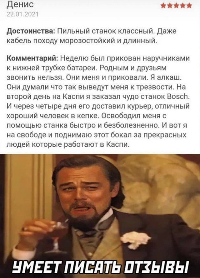 Шутки и мемы из Сети Шутки и мемы из Сети позитив,смешные картинки,юмор