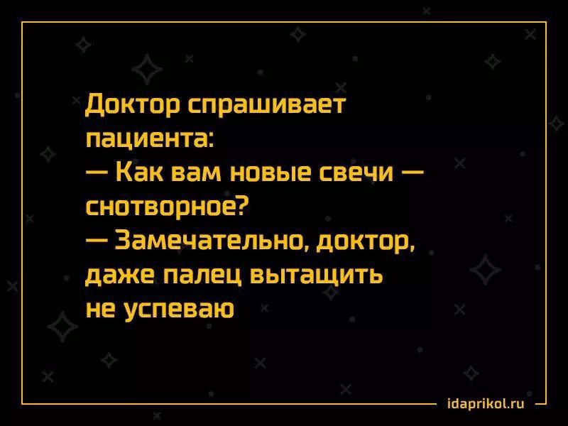 Немного картинок с надписями картинки для хорошего настроения, смешные картинки, смешные подписи к картинкам