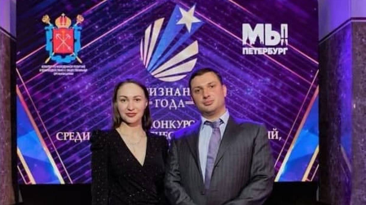 Премию «Признание года» вручили некоммерческим организациям в Петербурге