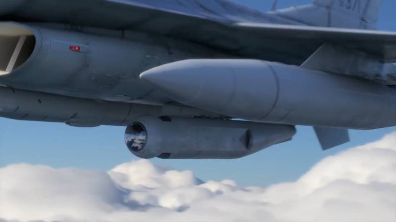 SHiELD и другие. Перспективы развития авиационных лазерных комплексов США SHiELD и другие. Перспективы развития авиационных лазерных комплексов США ввс