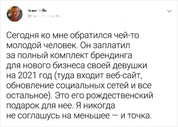 Подборка забавных твитов  приколы,смешные картинки,юмор