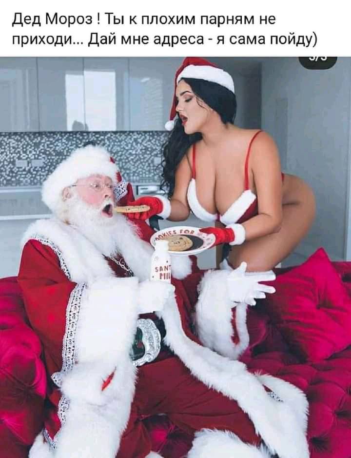 Сидит на бордюре у дороги старый дед, перед ним лежит шапка с мелочью... Сидит на бордюре у дороги старый дед, перед ним лежит шапка с мелочью... Весёлые,прикольные и забавные фотки и картинки,А так же анекдоты и приятное общение