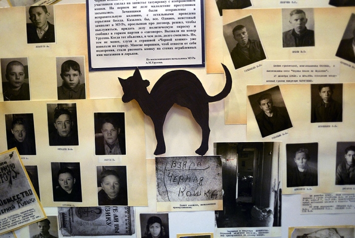 Чёрная кошка» и не только: Какие преступные группировки действовали в СССР,  и как с ними покончили
