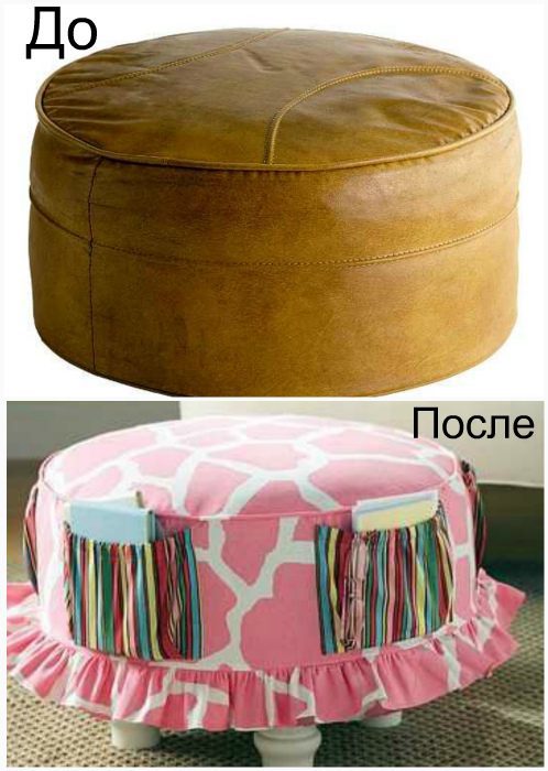 Интересные идеи переделки старой мебели