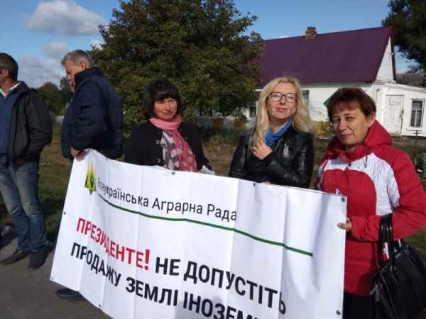 Колиивщина? В Украине на акцию против продажи земли иностранцам поднялись селяне из 15 областей Колиивщина? В Украине на акцию против продажи земли иностранцам поднялись селяне из 15 областей новости,события,новости,общество,политика