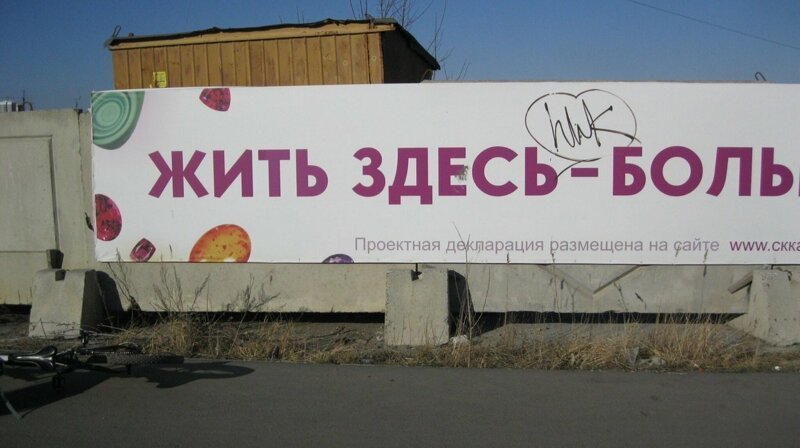 20 фото c российских просторов, которые можно сделать только в нашей стране! 20 фото c российских просторов, которые можно сделать только в нашей стране!