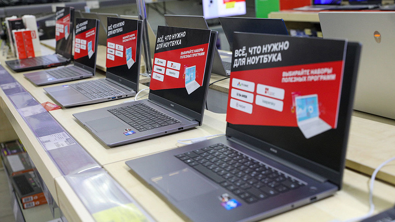 Россияне стали покупать более дорогие ноутбуки и чаще выбирают отечественные бренды. Статистикой поделилась сеть «М.видео-Эльдорадо»