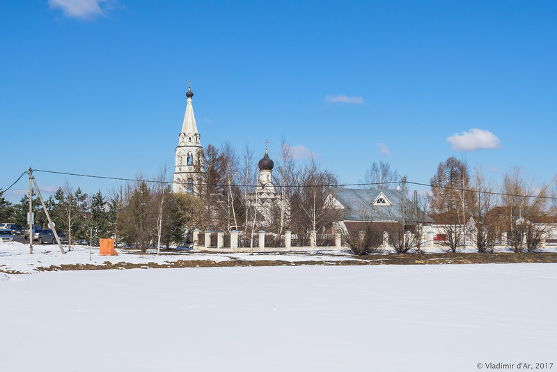 Поярково. Поселок Поярково. Поярково Михайловский район Церковь. Храм село Поярково Амурская область.