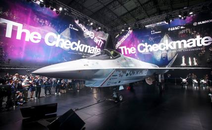 Су-75 Checkmate еще не взлетел, а очередь за ним образовалась огромная ввс