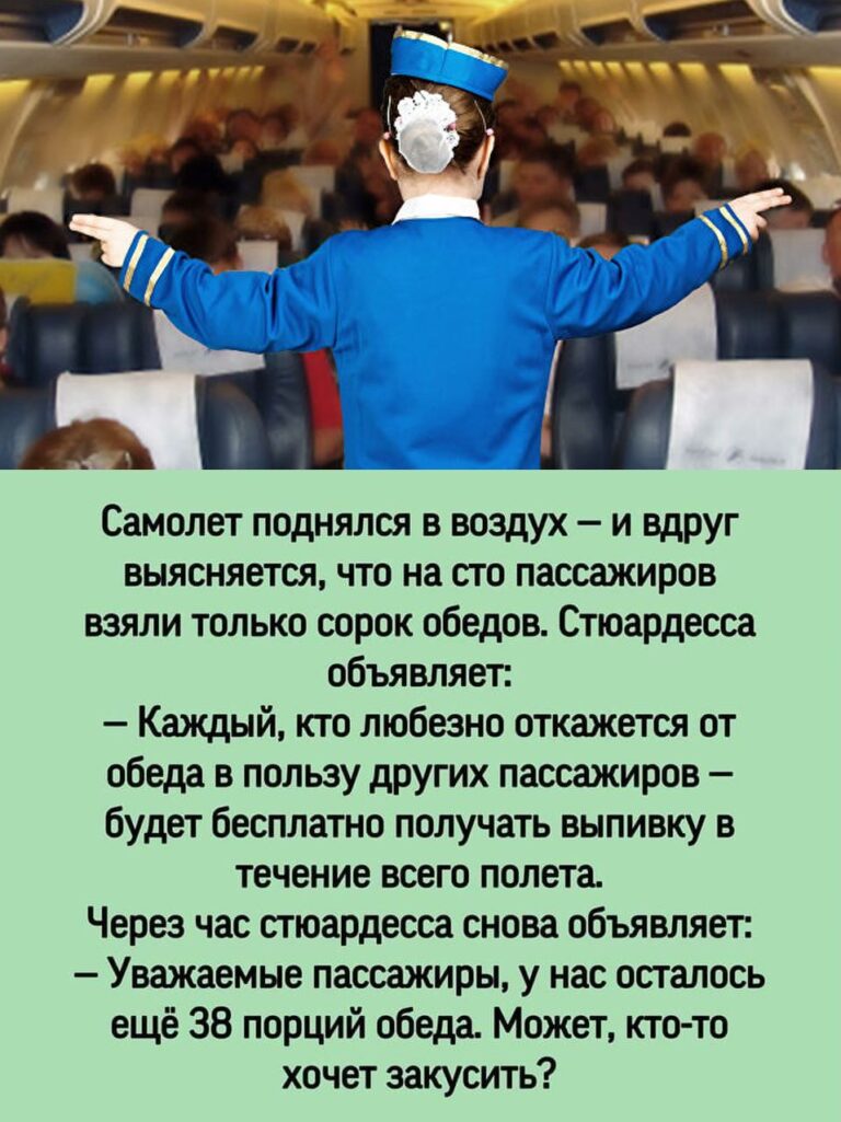 Идёт лекция о самозащите от насильников. Инспектор полиции объясняет... Весёлые,прикольные и забавные фотки и картинки,А так же анекдоты и приятное общение