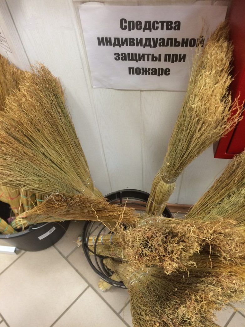 Отличные приколюшки