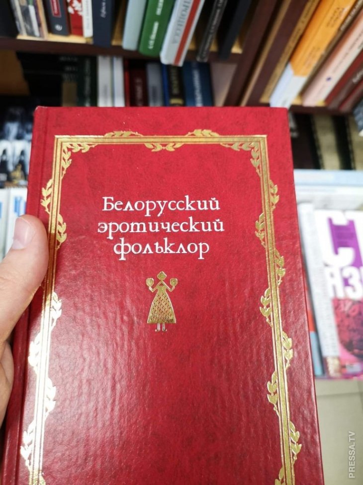 Смешно и грустно: Отечественный нейминг, реклама и объявления 