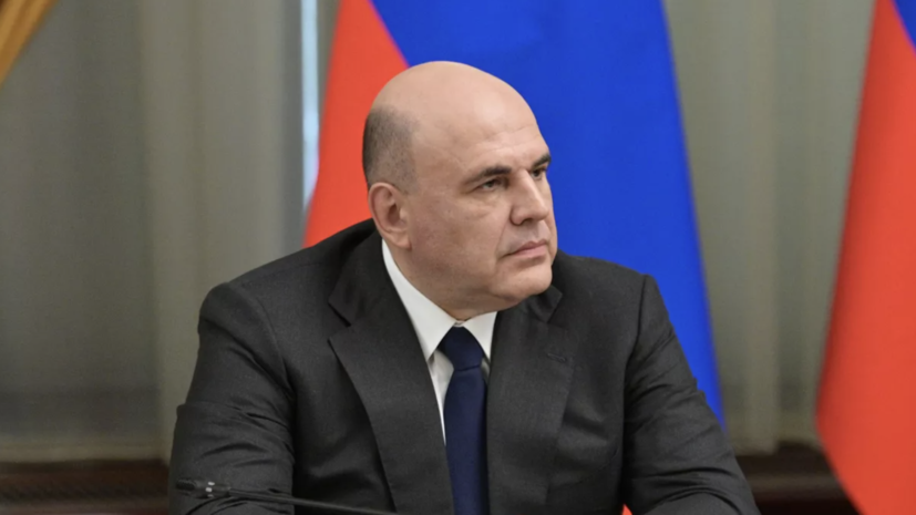 Мишустин выразил соболезнования семьям погибших в Крыму и Дагестане