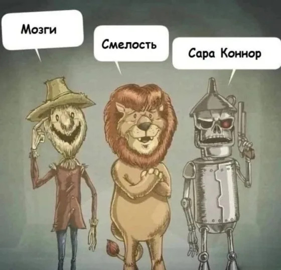 Доброе утро! Начинаем день с улыбки