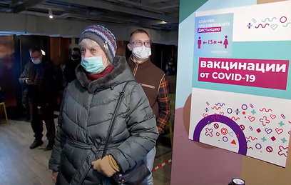 В Москве открылись новые выездные прививочные пункты