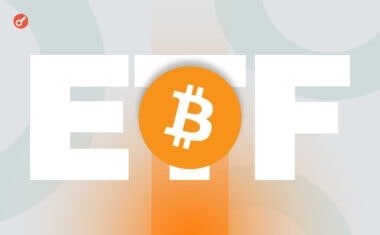 Приток средств в спотовые биткоин-ETF в США составил более $73 млн