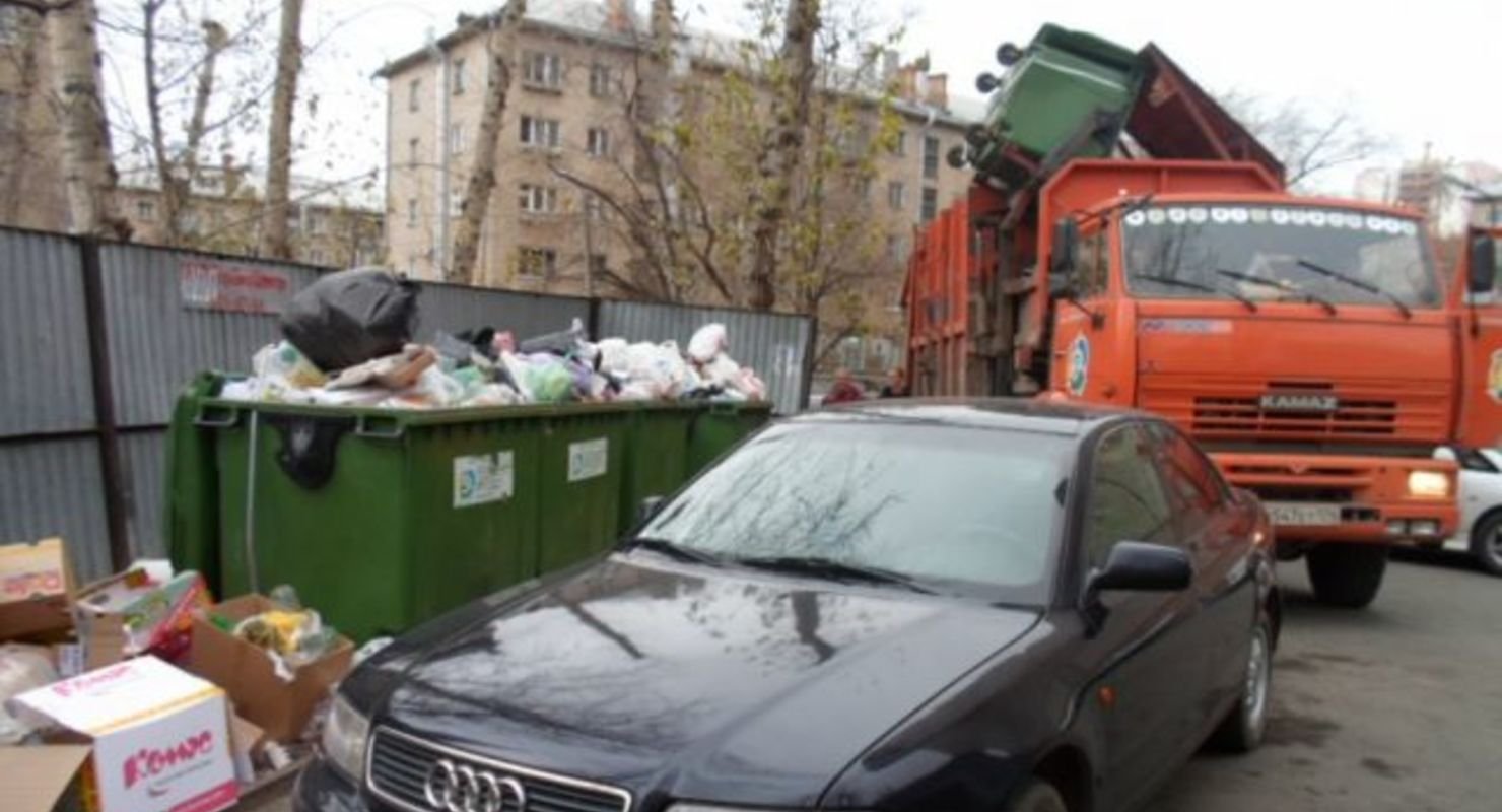 В Приморье водителей хотят штрафовать за парковку возле мусорных баков В Приморье водителей хотят штрафовать за парковку возле мусорных баков Исследования