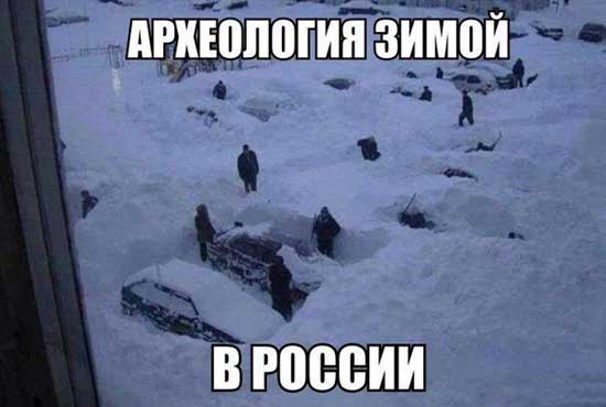 Веселый юмор Веселый юмор