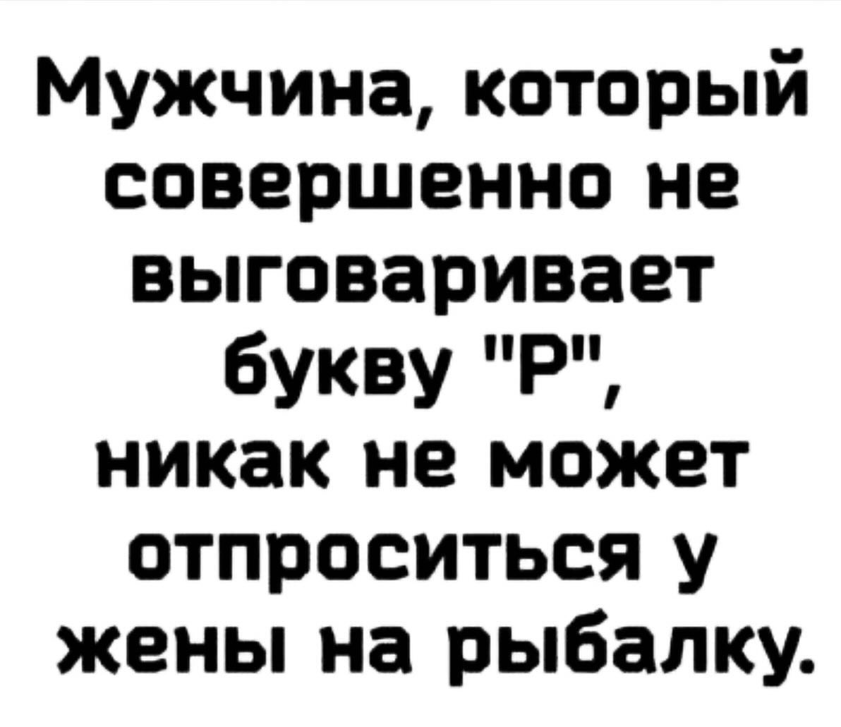 - Как много молодежи на самокатах. - Да, растет поколение с одной длинной и сильной ногой сегодня