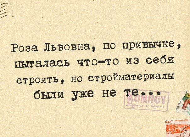 Как поднять настроение. Анекдоты коротыши анекдоты,юмор