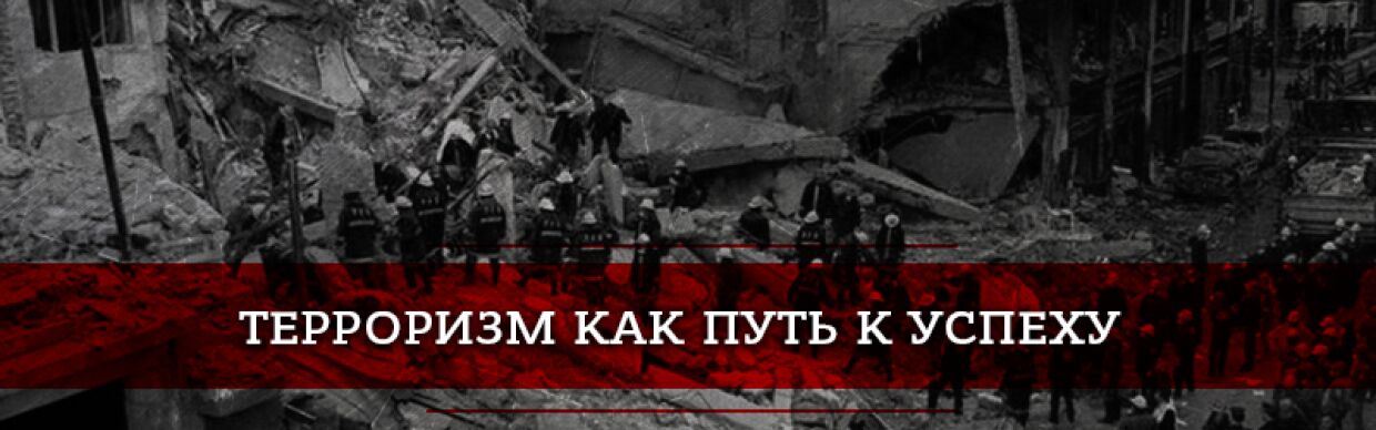 «Хезболла»: от криптогруппировки до мощнейшей силы на Ближнем Востоке. Часть 1