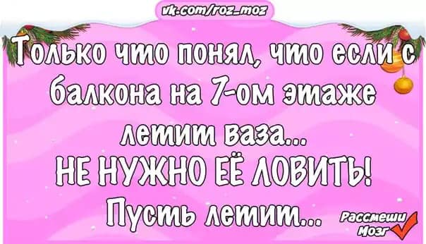 Двое в постели отдыхают после того.  Он: - Знаешь, мне так хорошо!... Сейчас, Эстонец, выпьет, стакан, водки, ничего, будет, сколько, говорит, Русский, заказывает, выпивает, полный, столько, Серьезно, хорошо, после, побрился, помылся, случай