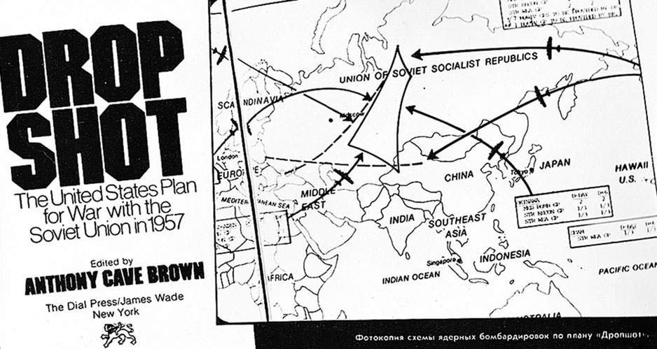 Проект разработки ядерного оружия в 1939 1946 кроссворд 9 букв