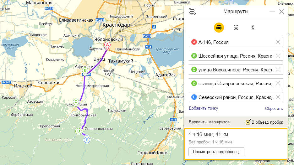 Молькино краснодарский на карте