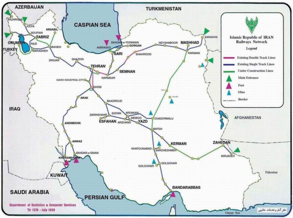 Сеть иранских железных дорог