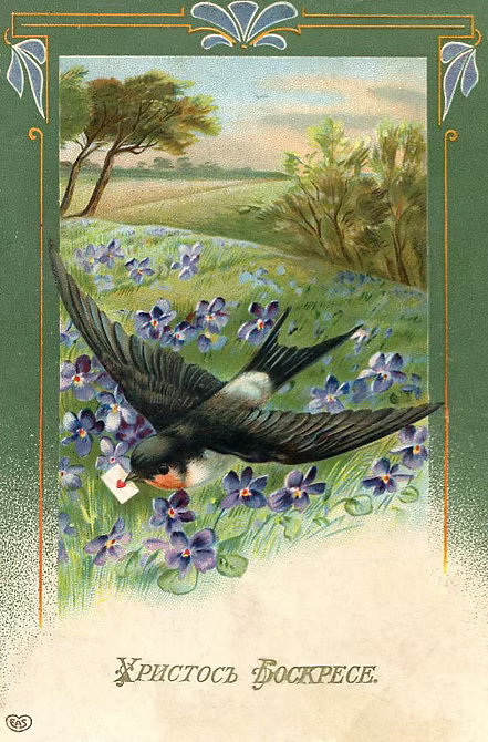 100 дореволюционных открыток с Пасхой для поздравления родителей, бабушек и дедушек, свекрови, подруг — в общем, всех открытки, Светлой, христиане, светлым, отправив, например, возможно —, равно, праздником, Однако, поздравить, открытку, приехать, возможности, друга, далеко, живут, симпатичную, Старинные, Собрали