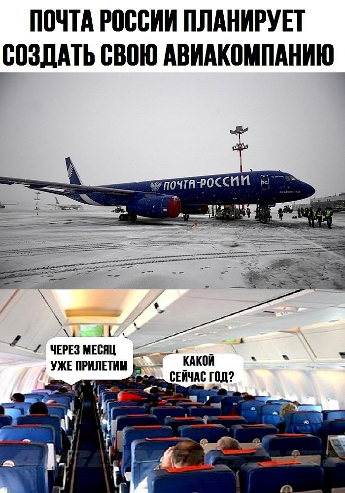 Смешные комментарии и высказывания из социальных сетей высказывания, комментарии, прикол