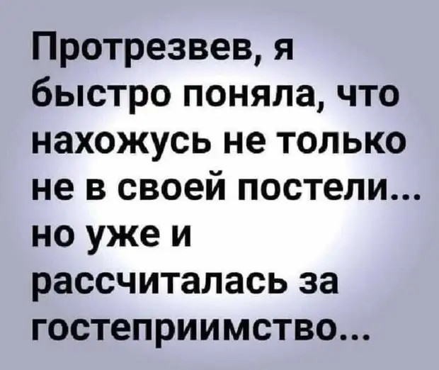 АКЦИЯ!!! Три ботинка по цене двух! Торопитесь! Количество третьих ботинок ограничено! когда, тысяч, отдых, курить, месяц, вообщето, долларов, Рапорт, спутницу, жизни, телефоне, записаны, именем, «Водоканал»Только, видит, мужчины, рождения, генетическом, уровне, обладают