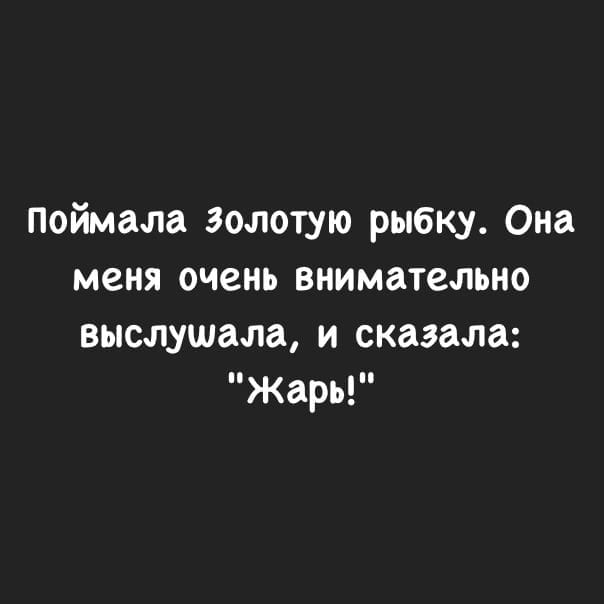 Весёлые истории, которые мгновенно улучшают настроение и удивляют неожиданной развязкой
