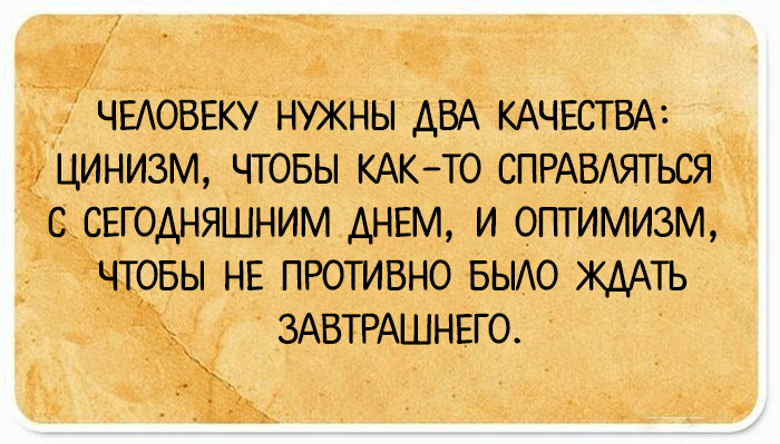 Лавина юмора для вас и не сопротивляйтесь Лавина юмора для вас и не сопротивляйтесь картинки,юмор