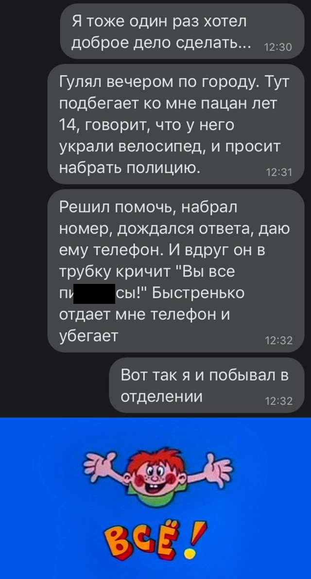 Подборка прикольных картинок  приколы,смешные картинки,юмор