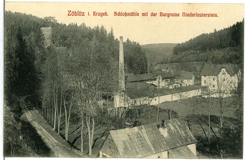 «Модельный замок» г,Москва [1405113],история