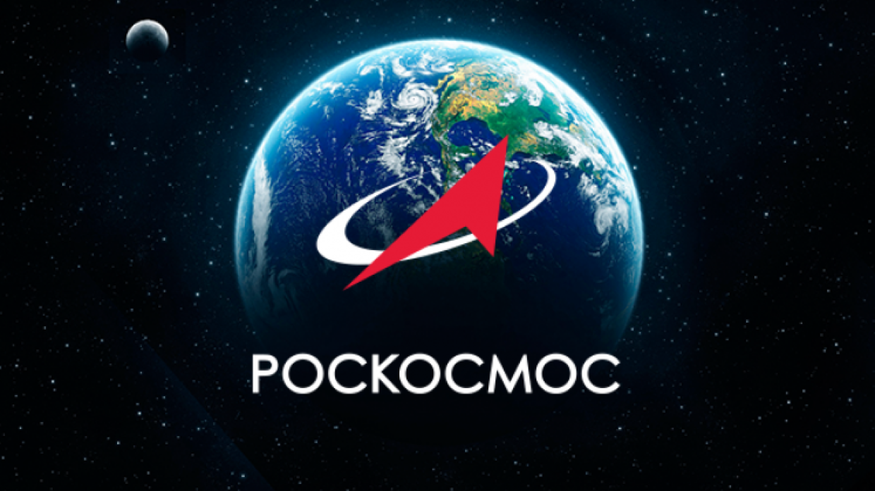 Роскосмос планирует запускать ракеты с железнодорожных платформ