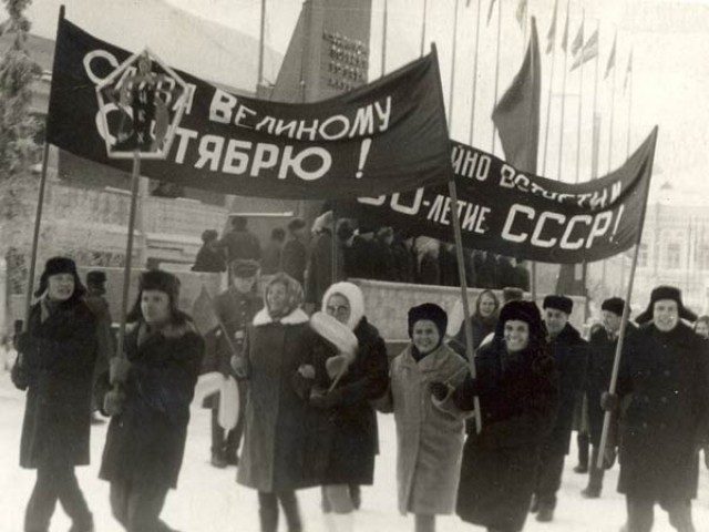 Ноябрьские праздники в СССР: как это было