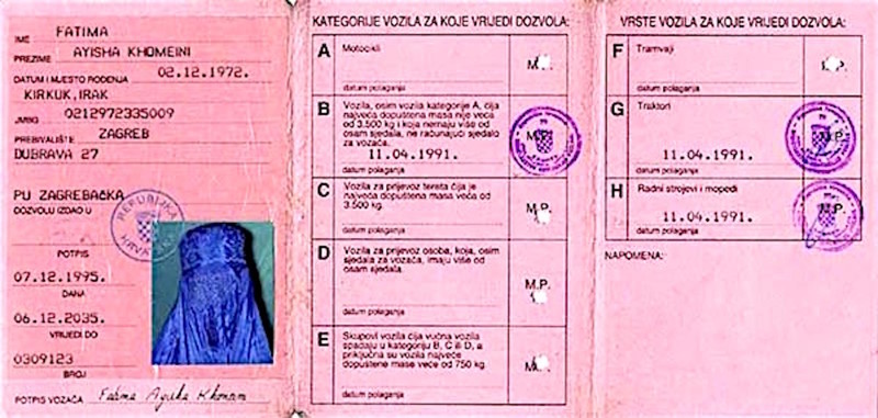 Ну, так, чисто поржать приколы, смех, юмор