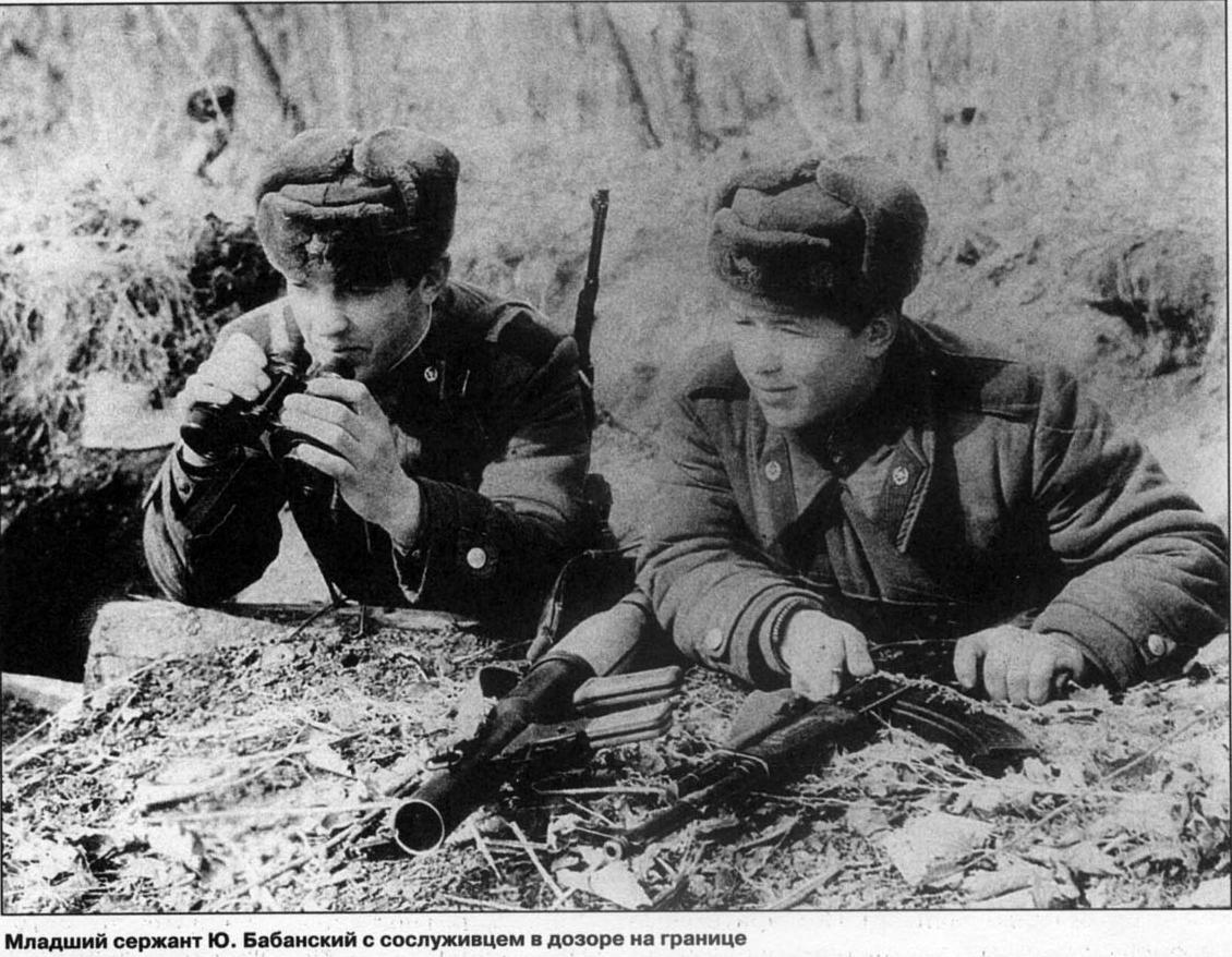2 марта 1969 г. годовщина конфликта на острове Даманский
