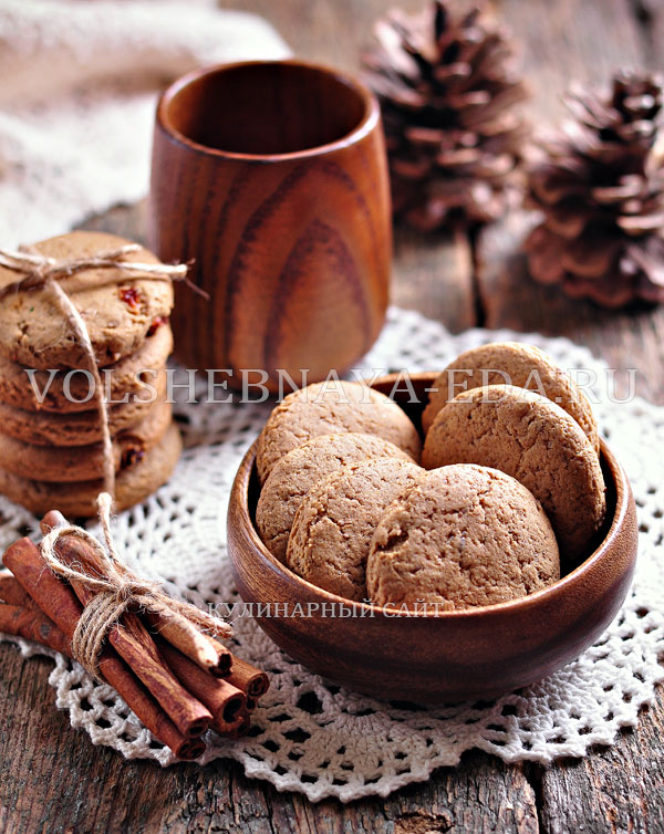 oatcookie 8