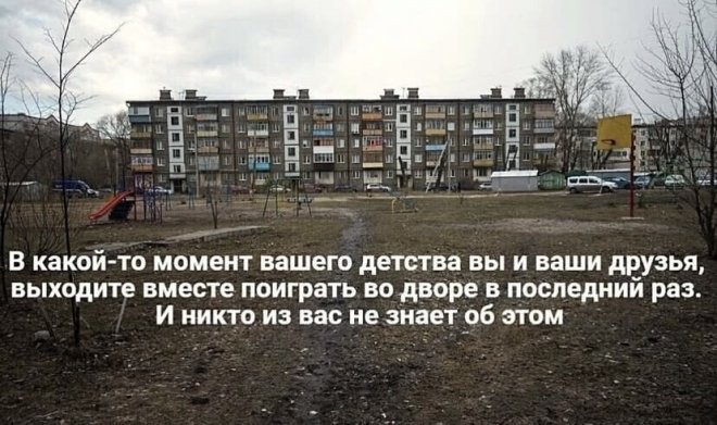 Смешные картинки с надписями и физика для чайников Смешные картинки с надписями и физика для чайников