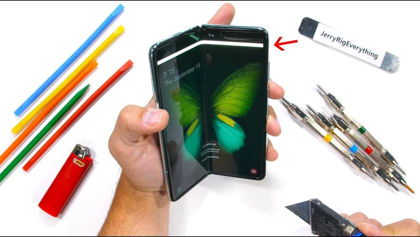 Samsung Galaxy Fold Ð¿Ð¾ÑÑÑÐ¿Ð¸Ð» Ð² Ð¿ÑÐ¾Ð´Ð°Ð¶Ñ Ð² ÐÐ²ÑÐ¾Ð¿Ðµ Ð¸ ÑÐ¶Ðµ Ð¿ÑÐ¾ÑÐµÐ» ÑÐµÑÑ Ð½Ð° Ð¿ÑÐ¾ÑÐ½Ð¾ÑÑÑ