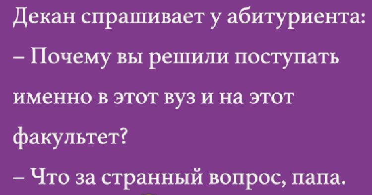 Девчонки, хватит уже тратить свои нервы! Позвонила, спросила... Весёлые,прикольные и забавные фотки и картинки,А так же анекдоты и приятное общение