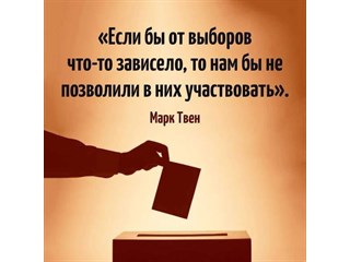 Операция «Преемник»: Танковая опять хочет утюжить Банковую украина